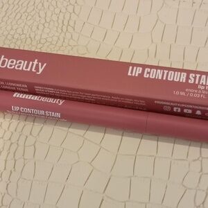 HUDA ROSEWOOD LIP STAIN